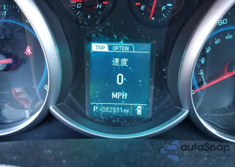 2014 Chevrolet Cruze 1Lt Auto z USA, uszkodzony, nr VIN 1G1PC5SB0E7314241